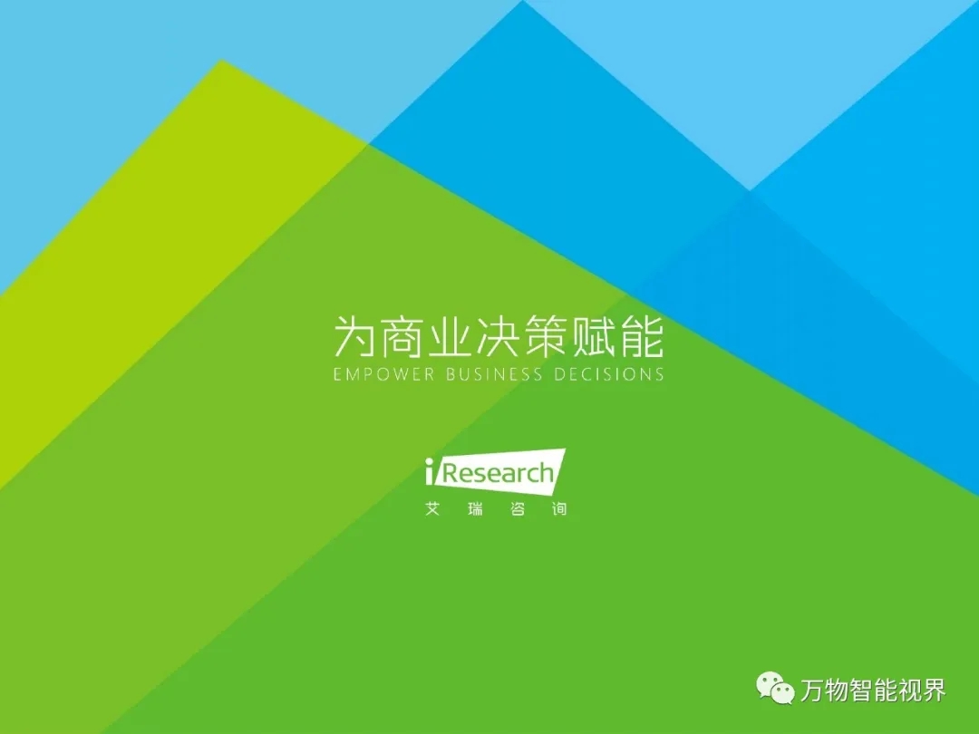 必发·bifa(中国集团)唯一官方网站